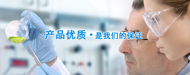 浙江華基生物技術有限公司