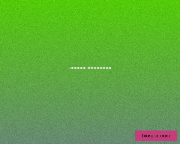 九阴真经徐家庄秘辛揭秘 揭开江湖纷争与武林世家的往事纠葛